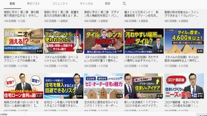 タイトルなし-14