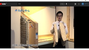 タイトルなし-22