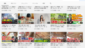 タイトルなし-4