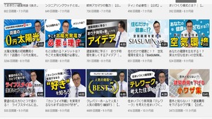 タイトルなし-10