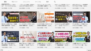 タイトルなし-9