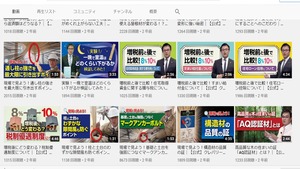 タイトルなし-3