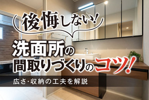 243aa73eccefb8e0e0280b1f4cc67c6a