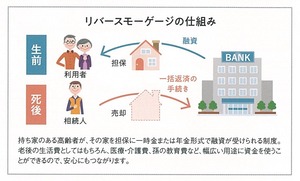 img-408162743-0001 - コピー (2)