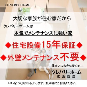 メンテ　表紙7_page-0001 (1)