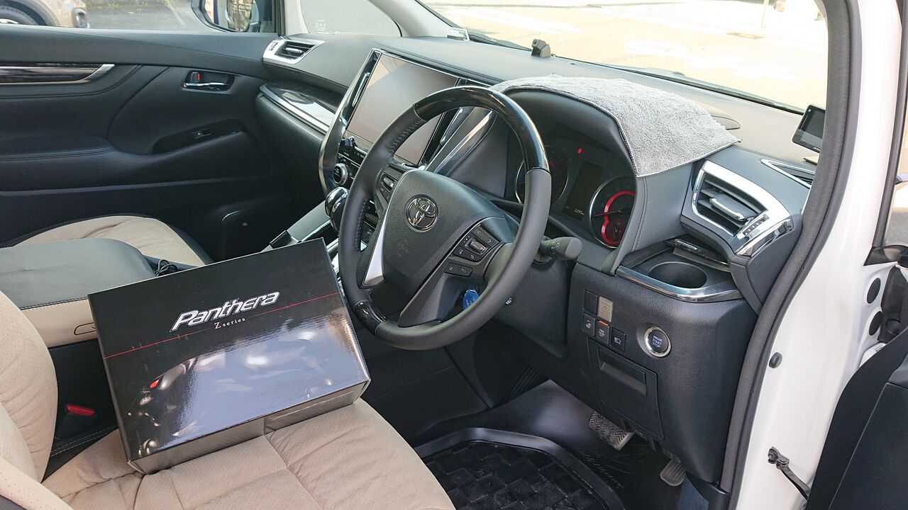 アルファード 防犯対策 Cleversブログ