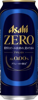 アサヒゼロ500