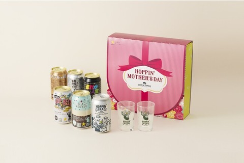 ホッピンガレージ母の日