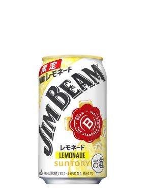 ジムビーム缶