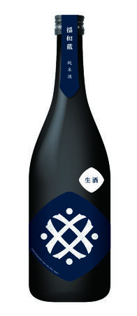 福和蔵2