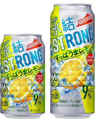 氷結すっぱうまレモン