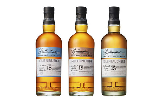 バランタインシングルモルト