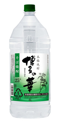 博多の華そば