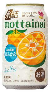 mottainai4