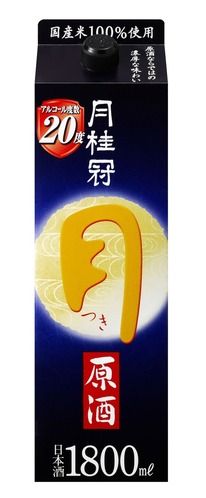 月桂冠月原酒