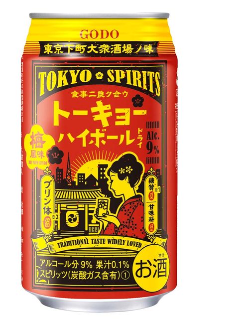 新商品 梅風味の下町チューハイ トーキョーハイボール 発売 さけにゅー 酒news