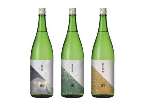 脳内帰省パック2