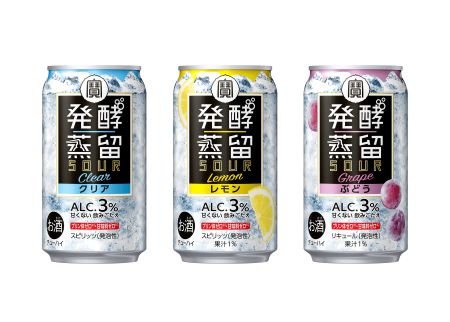 宝　発酵蒸留サワー