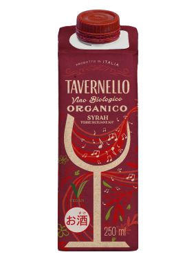 タヴェルネッロ