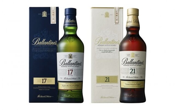 バランタインリニューアル