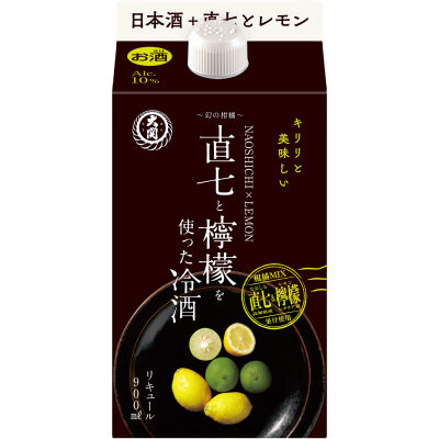 直七とレモン冷酒