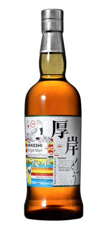 YOIYO厚岸5