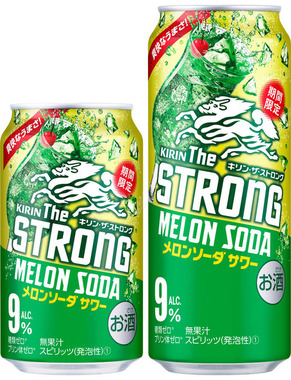 キリンザストロングメロンソーダ
