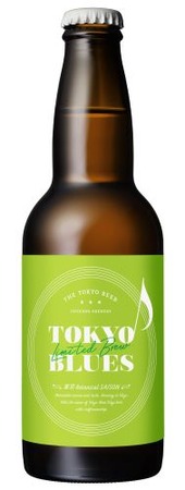 tokyoblues