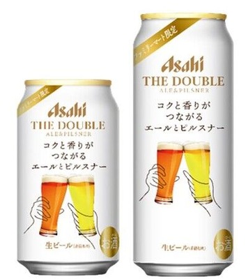 アサヒザダブル2023