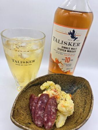 【飲んでみた】程よいクセ感で料理がウマい「タリスカー10年」スパイシーハイボール4