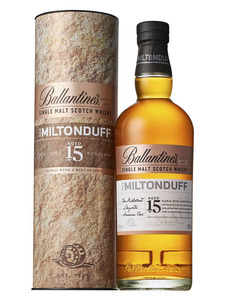 バランタインシングルモルト3