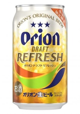 オリオンドラフトリフレッシュ