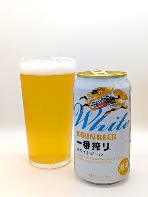 キリンビール