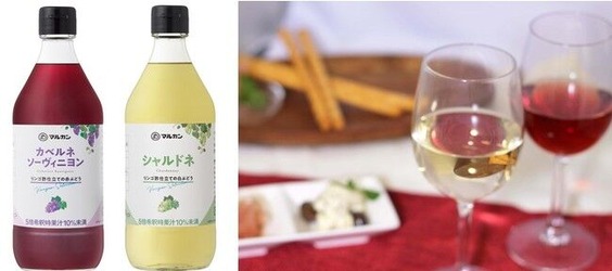 ワインビネガードリンク