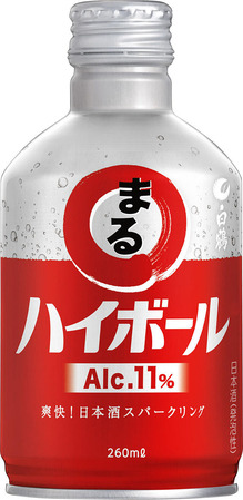 まるハイボール