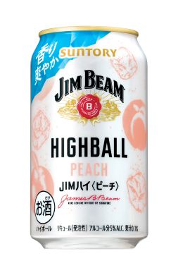 ジムビーム缶