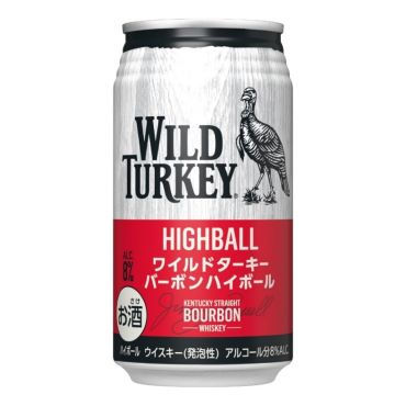 ワイルドターキー