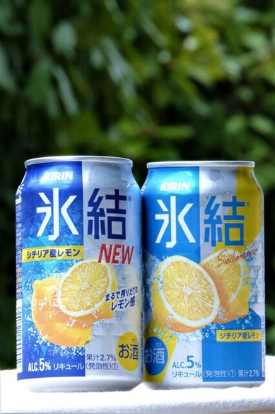 氷結飲んでみた