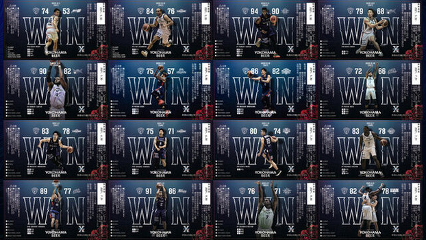 横浜ビーコルセアーズビール2