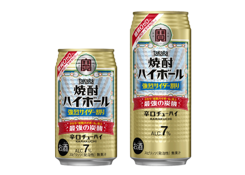 強烈サイダー割り