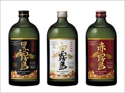 アカデミー霧島