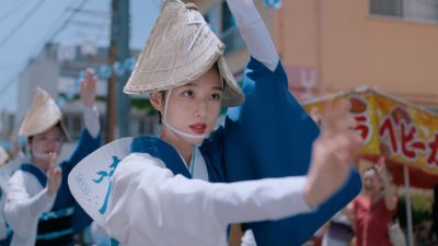 夏生3