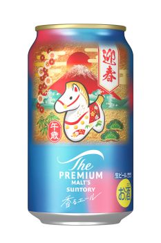 サントリー干支3