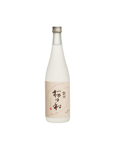 越州桜日和
