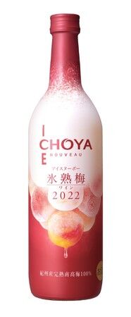 チョーヤアイスワイン
