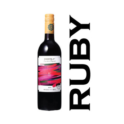 日本ワイン講座2