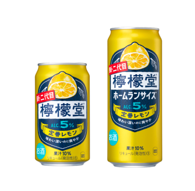 二代目檸檬堂