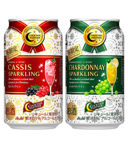 アサヒカクテルパートナー2020