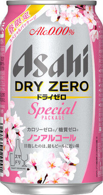 アサヒドライゼロ春