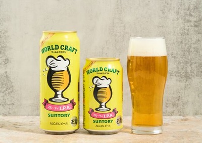 ワールドクラフト2